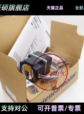 东方马达 4IK25A-SW2M 220V交流电机 工业用马达设备