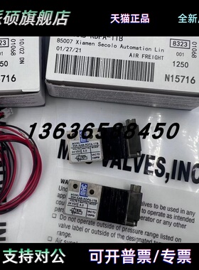 原装美国正品MAC电磁阀33A-AAB-RDFA-1TB/33A-L0A-RDCA-1TD现货