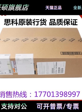 CISCO思科 C9600-PWR-2KWAC/2KWDC 用于C9600系列交换机全新电源