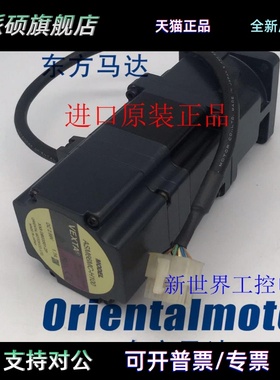 东方电机ASM66AC2-H50 ASM46MA2-H100 ASM46MK-H100 ASM66MC-H100