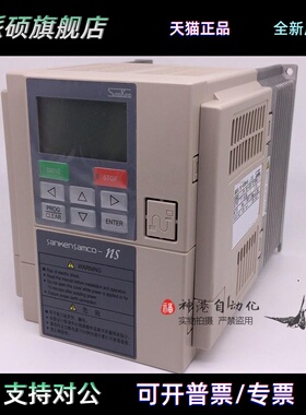 全新三垦变频器NS-4A003 4A004 4A006 4A009 4A013 4A017 4A024-B