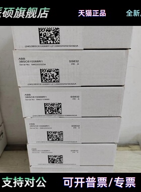 ABB DCS模块SD832 SD833 SS832 SB822 CI840A CI810B CI801议价