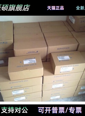 SGMPS-15ACA2C-E /SGMPS-15ACA21安川伺服电机全新质保一年