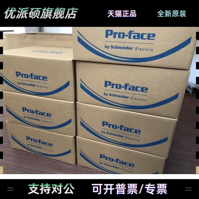 普洛菲斯PFXGP4501TAD/GP4501TMD/GP4601TADC/GP4401TAD/4401WAD