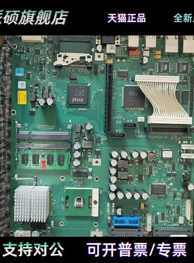 A5E03334309 西门子PCU50.3B-C(P) 主板 A5E00692294-01 CS