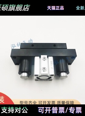 原装 CHELIC气立可JCF/D 20 25 32 40 50*10 20 30S滑座治具气缸