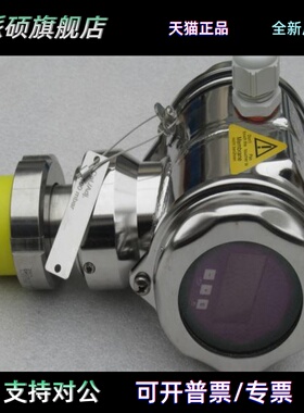 全新恩德斯豪斯E+H压力开关FMB70-CA43/0 现货FMB70-ABR1F1201CAA