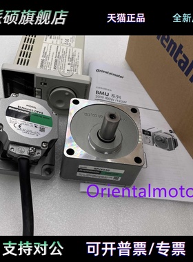 东方电机GFV4G30 BLM460S-GFV2 BMUD60-C2 GFV2G200