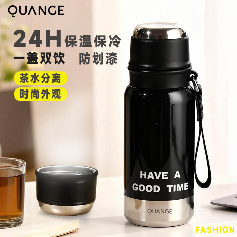 全格316保温杯大容量男女 茶水分离泡茶杯子2025新款保温壶水杯子