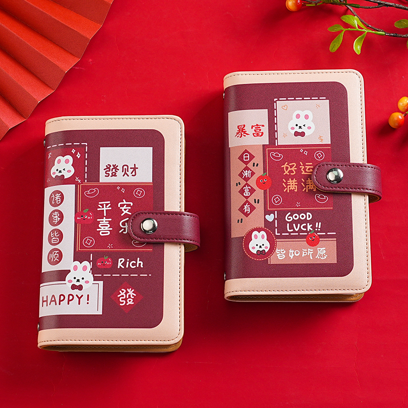 好运现金存钱本2025新款爆款钱包