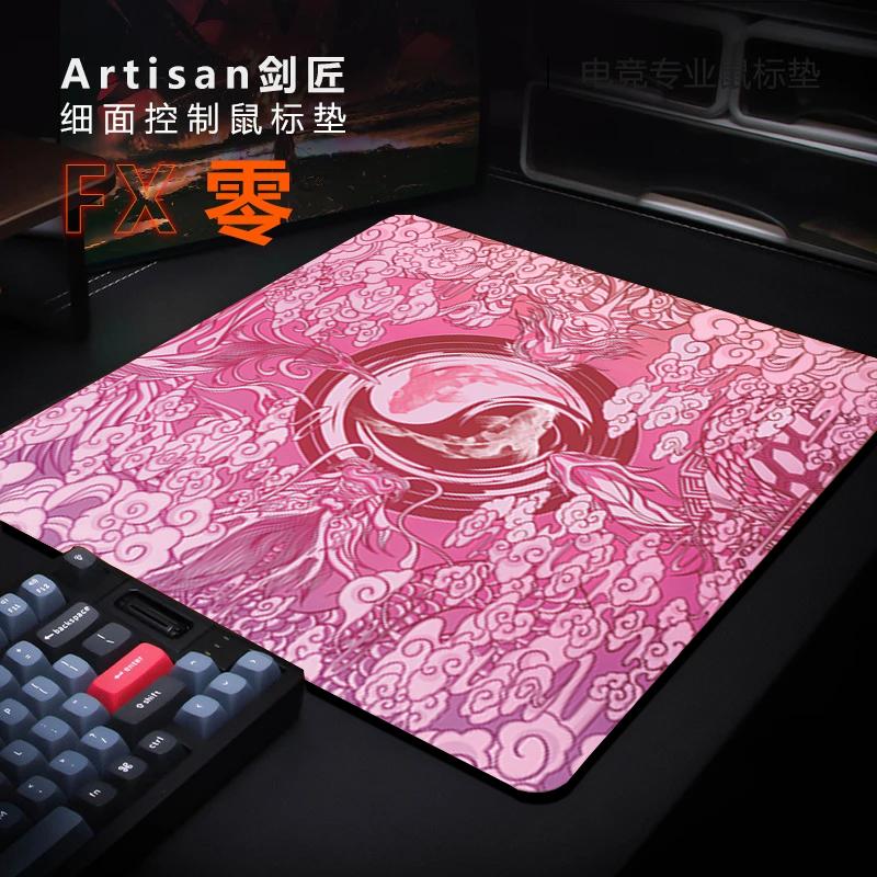 系列Pro无畏契约电竞游戏适用