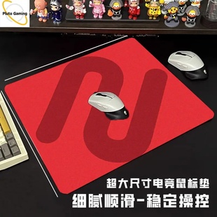 ZOWE卓炽危游戏鼠标垫三代GSR炽2代萃HTR职业电竞吃鸡CS2瓦