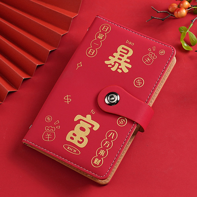 暴富密码锁存钱夹2025年新款钱包