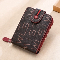 Основная картина Lu Xun Exclusive Wine Red