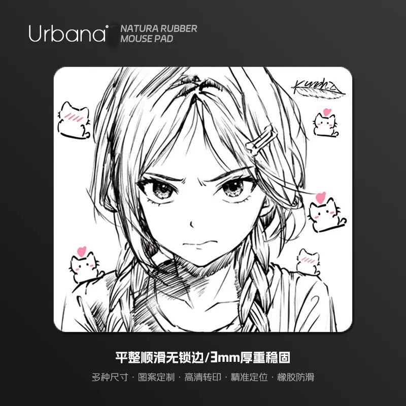 MCHOSE迈纵燃系列电竞鼠标垫