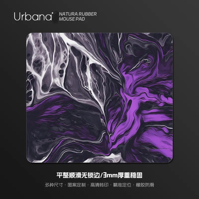 MCHOSE迈从燃系列电竞鼠标垫