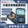 [Сертификация 3C] Портативная игровая консоль Xiaobawang Q8 Power bank Ретро-ностальгический портативный Тетрис mini 0