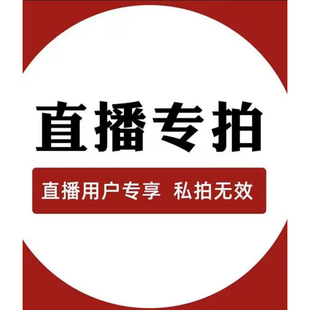 100 信家 商场一线品牌撤柜男女鞋 081
