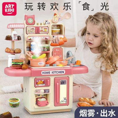 儿童过家家厨房迷你小厨
