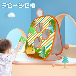 儿童户外玩具三合一沙包投掷镖靶儿童丢沙包投掷游戏道具折叠收纳