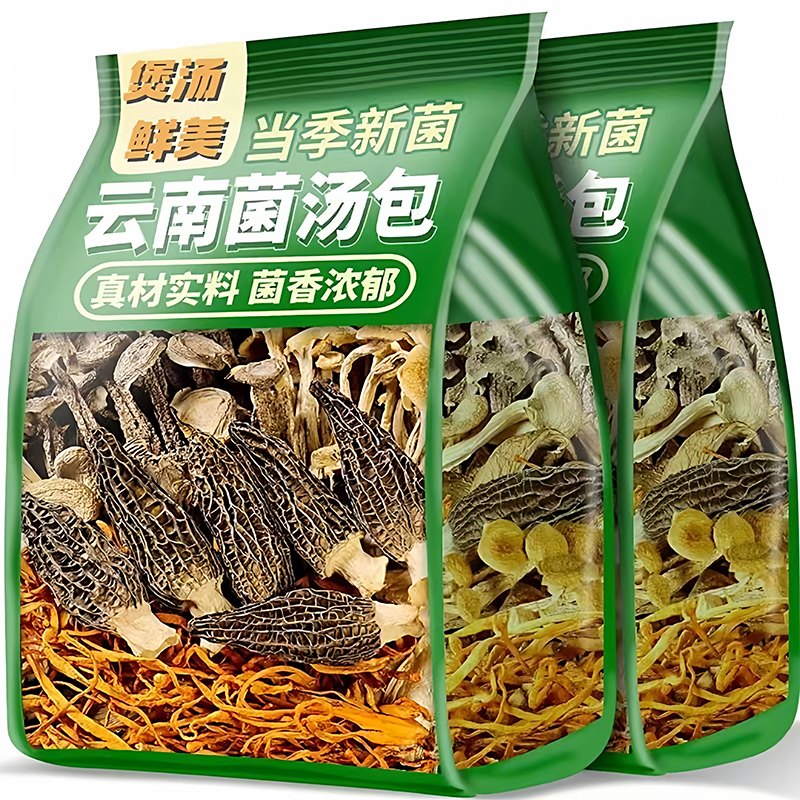 菌菇汤料包山珍干货香菇特产大礼包春节送礼品团购煲汤中秋节礼盒
