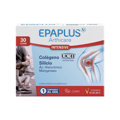 【自营】哈佛临床非变性II型骨胶原蛋白氨糖软骨素关节epaplus