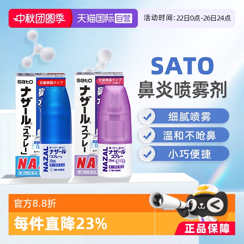 香港直邮 务必上传对应身份证 否则无法发货
