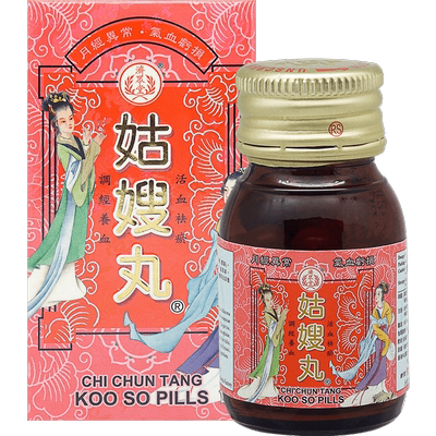 【自营】香港济众堂姑嫂丸月经不调女性妇科头痛头昏调经养血40粒