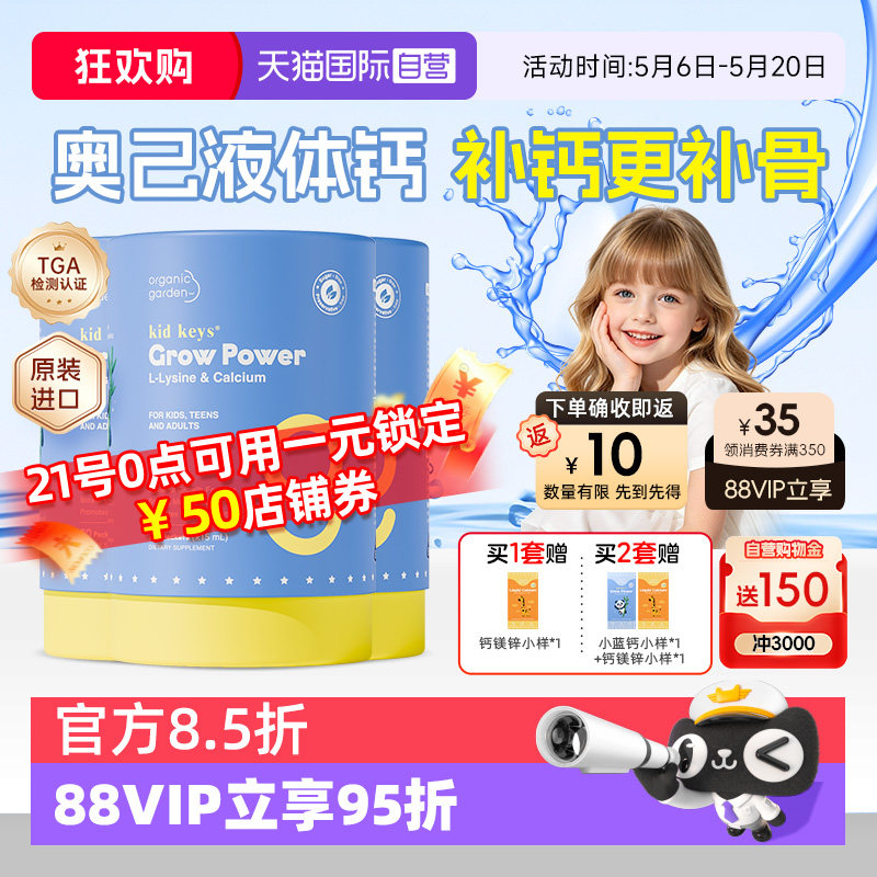 //img.alicdn.com/bao/uploaded/i3/2212598321299/O1CN01trsQai1LSzdA1VRCg_!!2212598321299-0-tmg_sticker_white.jpg