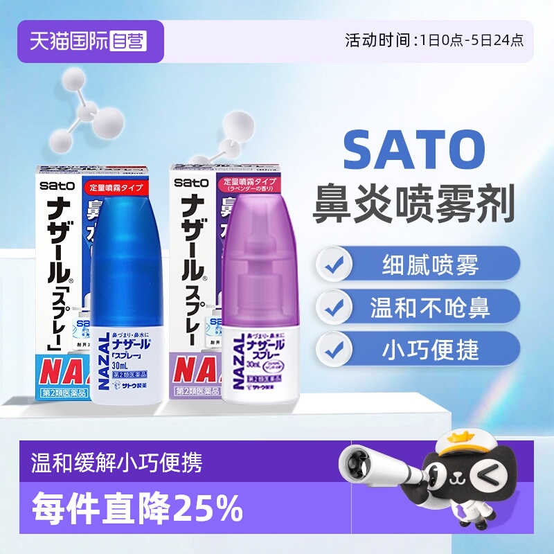 香港直邮 务必上传对应身份证 否则无法发货