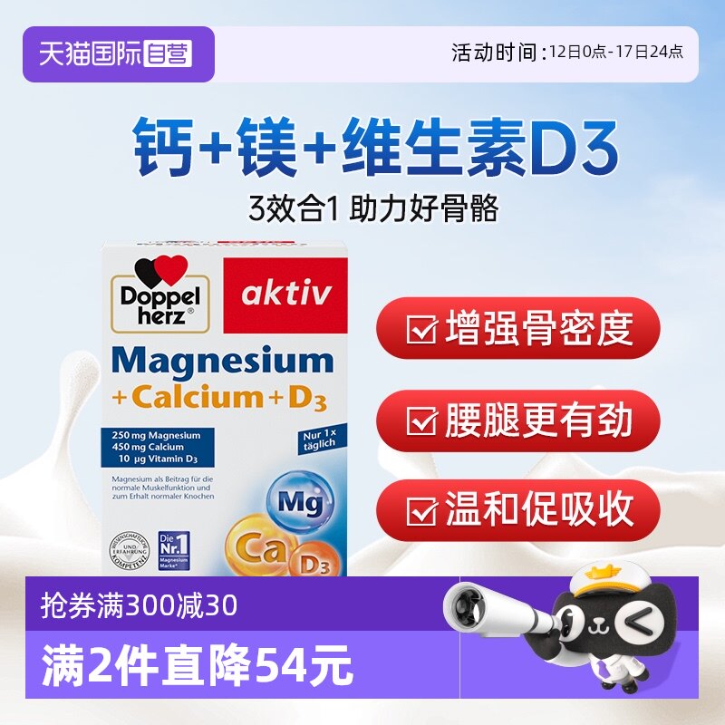 ����Ӫ���¹�˫�ĸ�þD3Ƭ40Ƭ����ά����VDŮ�Բ��Ƹ�Ƭ������