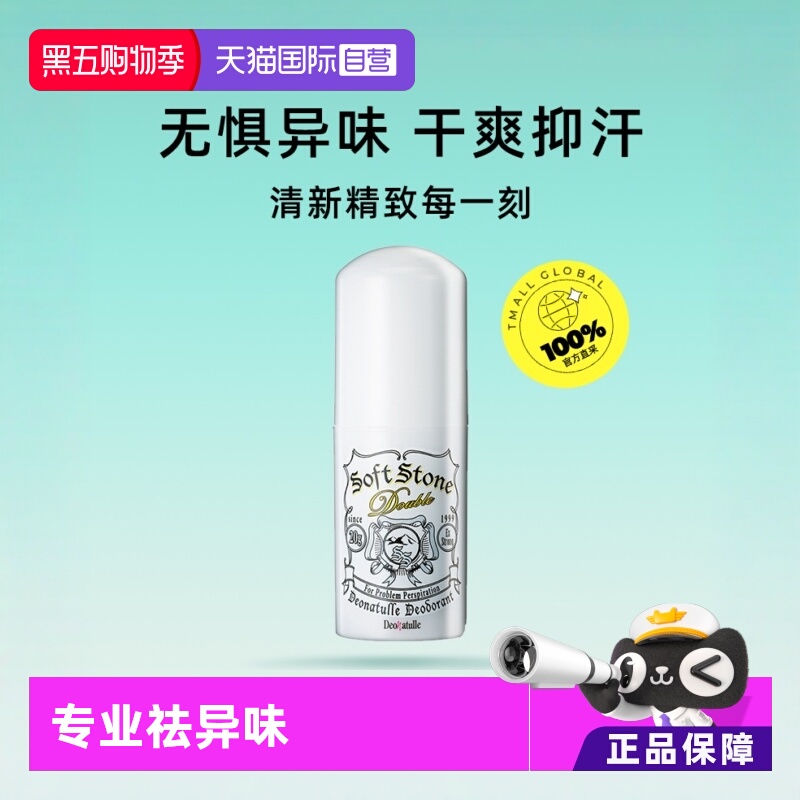 ck内裤到手167得物249秒卖 凑单 - 线报酷