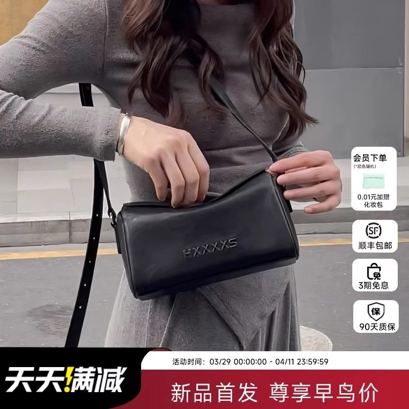 HXXXXS腋下包单肩斜挎真皮女款2025新款枕头包头层牛皮豆腐小方包