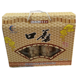 张北双合顺口蘑礼盒张家口坝上特产口蘑蘑菇山珍菌菇干货炖炒煲汤