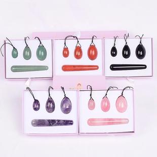 凯格尔训练玉蛋套装 多重量级盆底肌康复球 产后修复从入门到精通