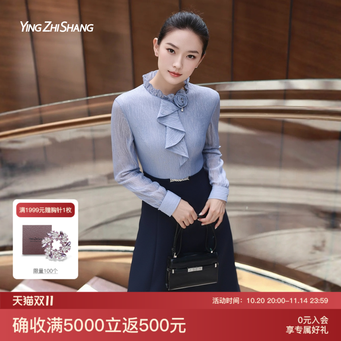 赢智尚蓝色漂亮冷淡系连衣裙子