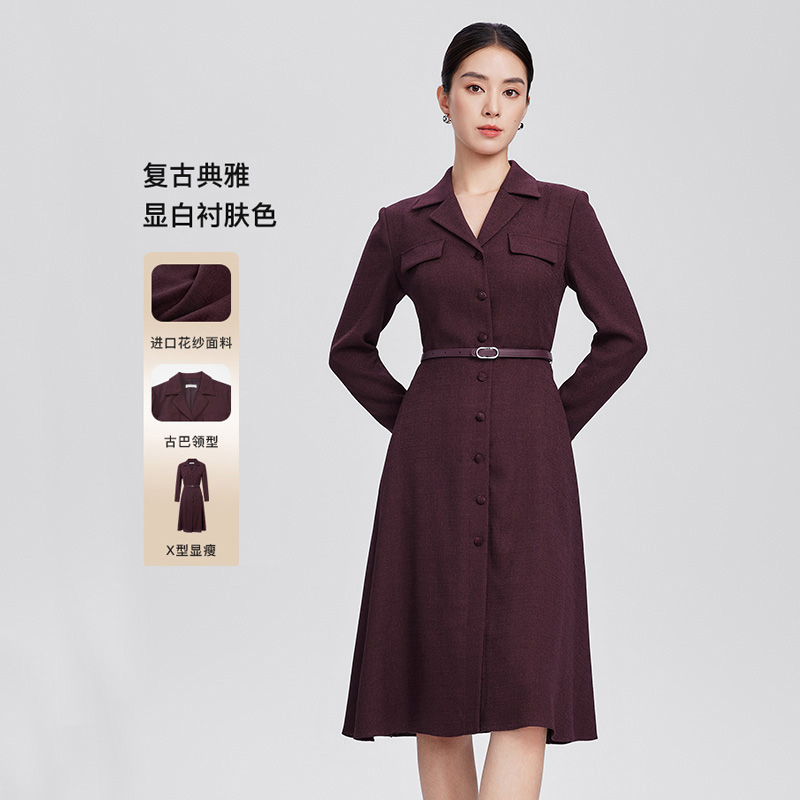 赢智尚高级感安可拉红显瘦连衣裙