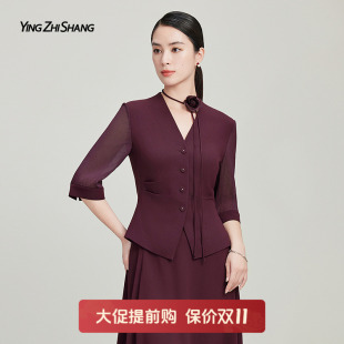2025新超好看独特漂亮上衣 衬衫 赢智尚醋酸衬衫 女轻奢减龄洋气法式