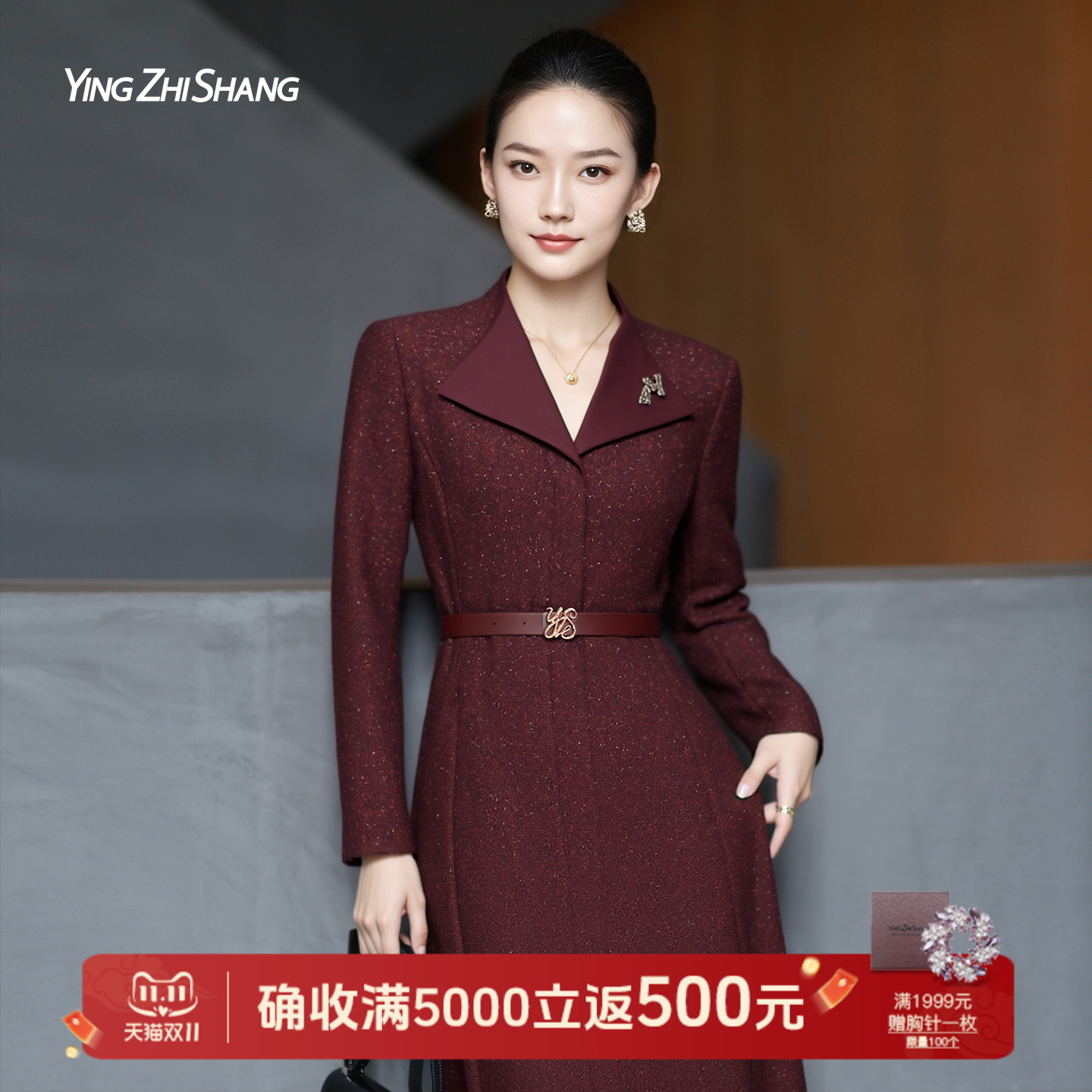 赢智尚红色法式小资宴会连衣裙