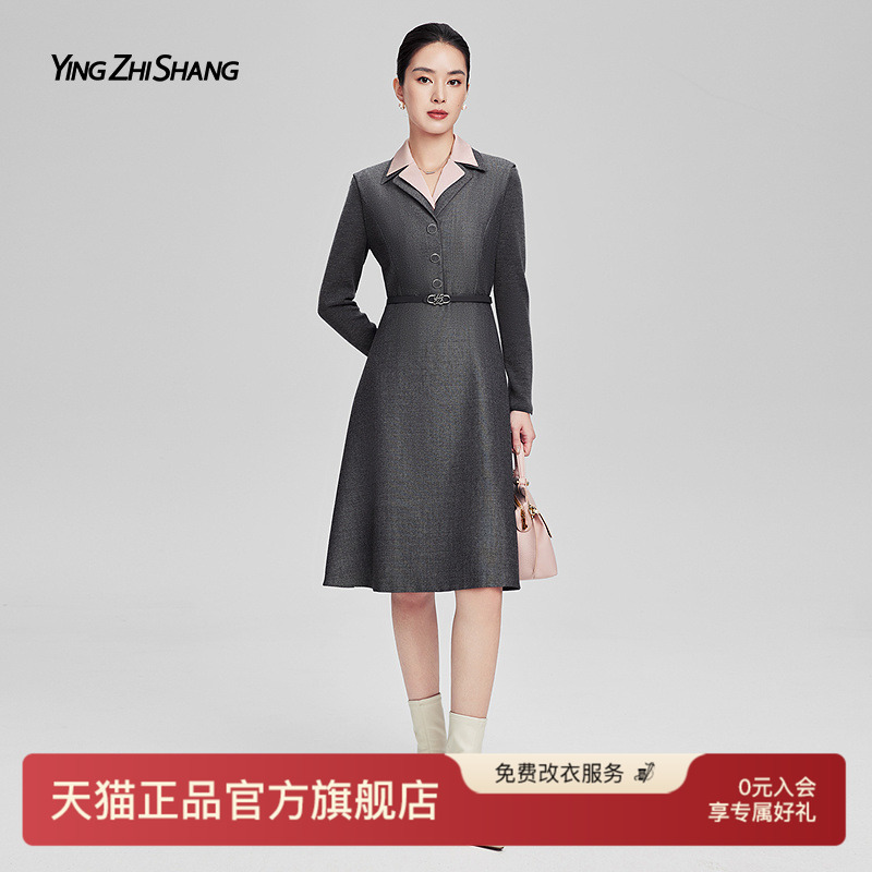 精纺绵羊毛西装连衣裙职业装