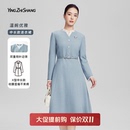 赢智尚羊毛连衣裙新款 撞色荷叶领气质显白蓝色连衣裙