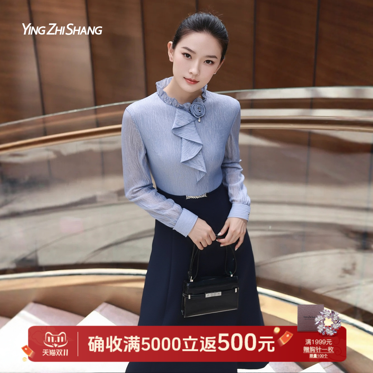 赢智尚蓝色漂亮冷淡系连衣裙子