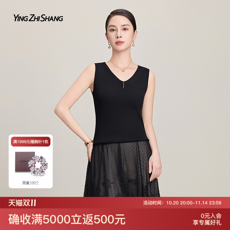 黑色修身针织吊带背心无袖打底衫