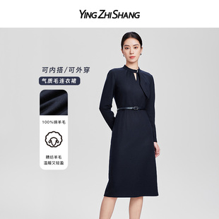 新款 100綿羊毛 贏智尚連衣裙2024冬季 外穿內(nèi)搭收腰氣質(zhì)裙子女