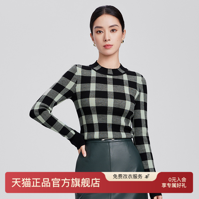 赢智尚清新牛油果绿撞黑色针织衫