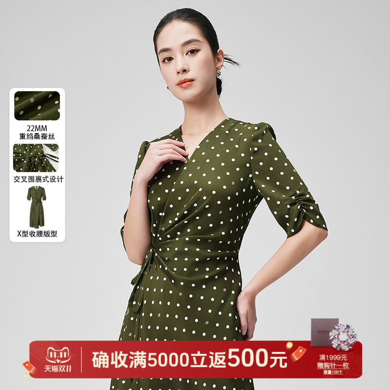 赢智尚桑蚕丝真丝茶歇法式连衣裙