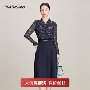 独特漂亮遮肚子上衣 2025秋超火减龄小衫 赢智尚法式 波点藏蓝色衬衫