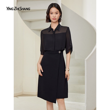 赢智尚黑色连衣裙女高级感显瘦职场通勤穿搭修身衬衫裙醋酸a字裙