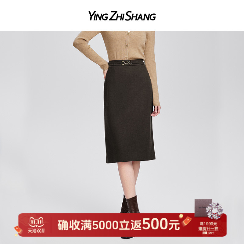 赢智尚羊毛混纺显高显瘦半身裙