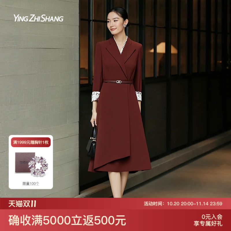 赢智尚黑色出席重要场合的西装裙